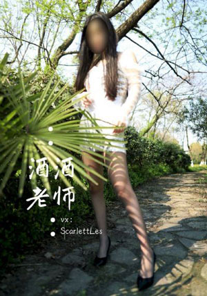 k8影院看理伦片