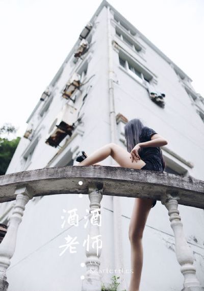 天使