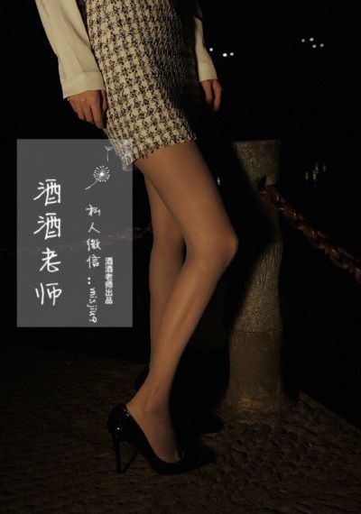 插翅难逃全集完整版