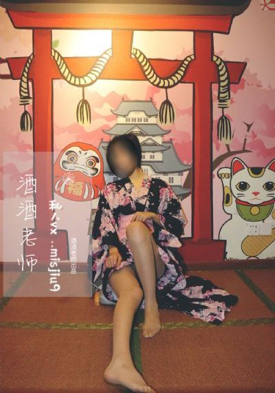 十日终焉