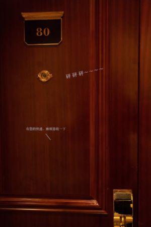 《女演员:性试镜》免费观看