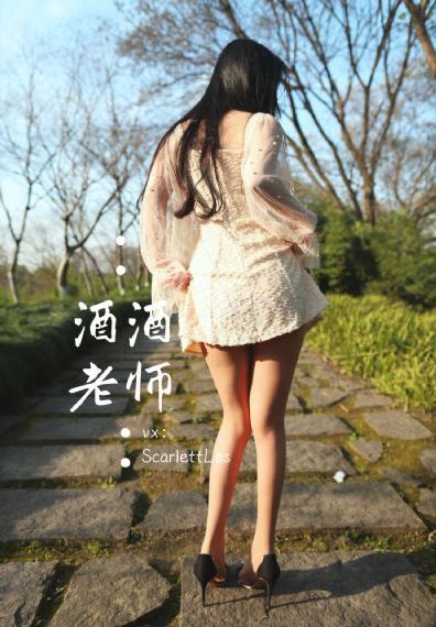 我在他乡挺好的在线观看
