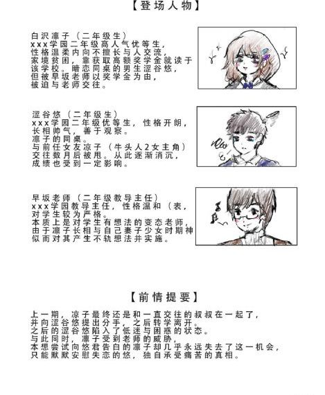 河马剧场免费观看