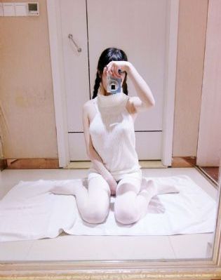 绅探