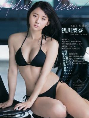 黑帮大佬和我的3652