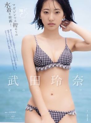 唐宫美人天下