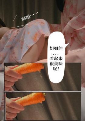 萤火虫之墓